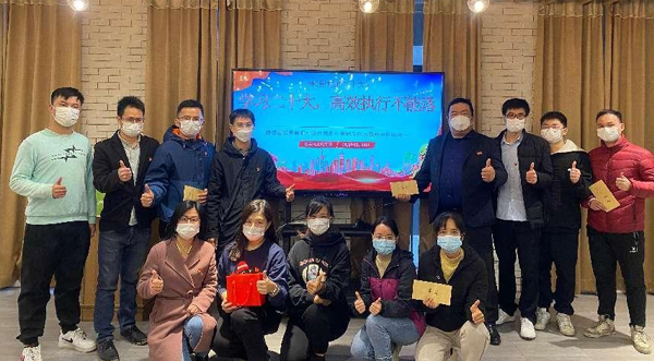 学习二十大，高效执行不能落——德美党支部党建活动报道